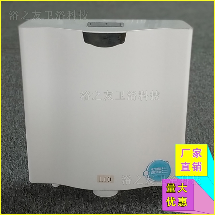 Hot Sale Cheap Price Dual Flush Wc Toilet Water Tank Dual Flush Cistern PP Plastic Accessory