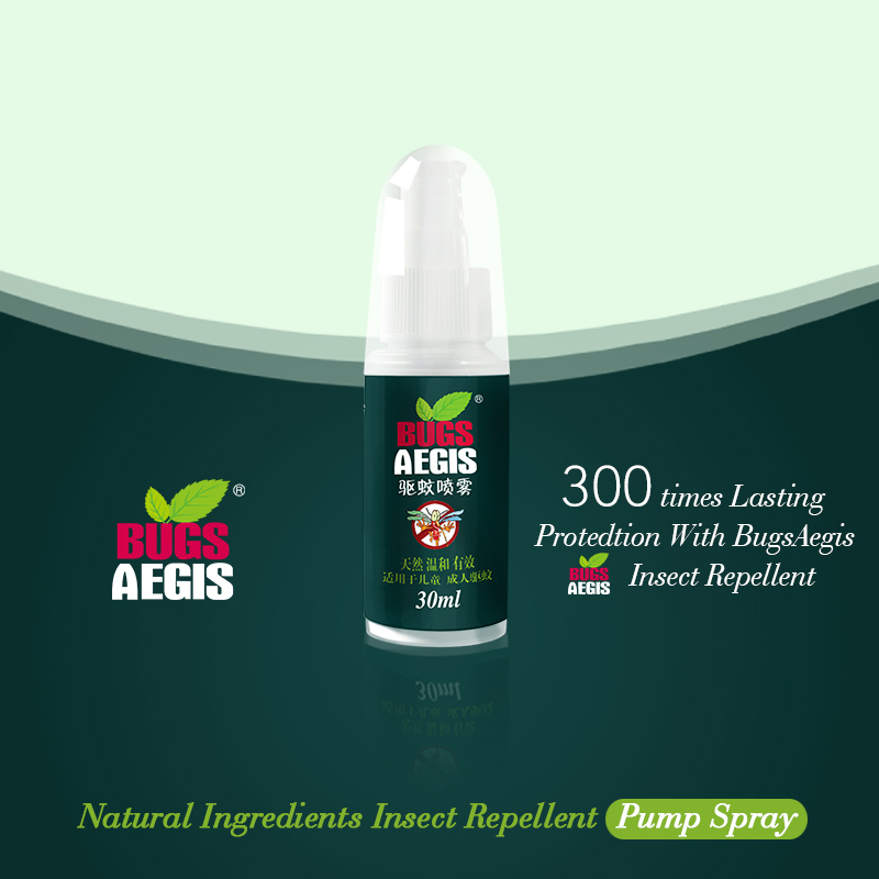 Bugsaegis Itch Soothing Lotion Mosquito Repellent