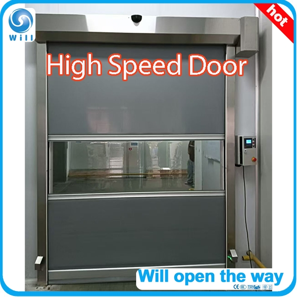 Industrial High Speed Door Roller Automatic Fast Rolling Doors