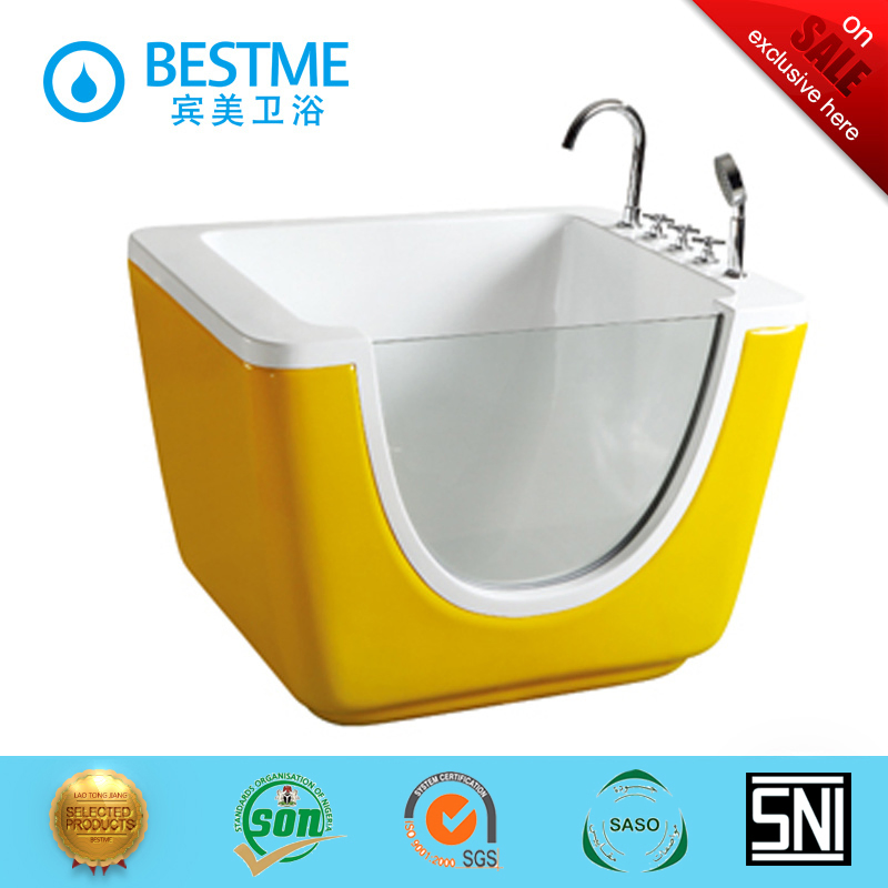 Детская ванночка с аэромассажем BESTME (BT-A1106N)