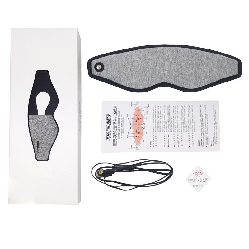 Graphene Hot Compress Eye Mask Steam Eye Mask