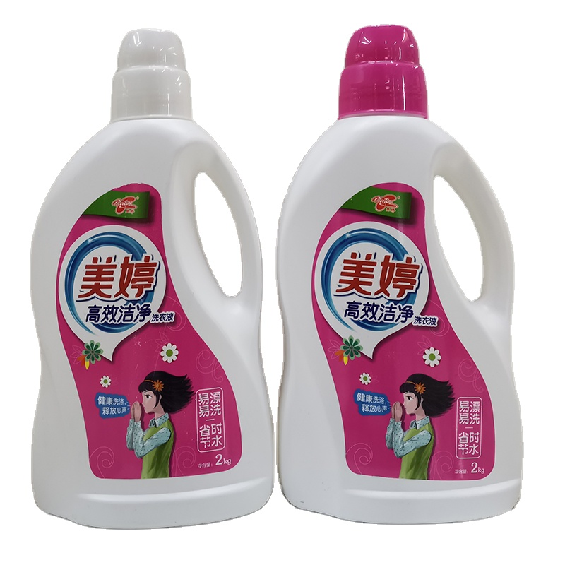 Bottle Packing Clothes Laundry Detergent Liquid Fast Dirt Removing Various Fragrance Types