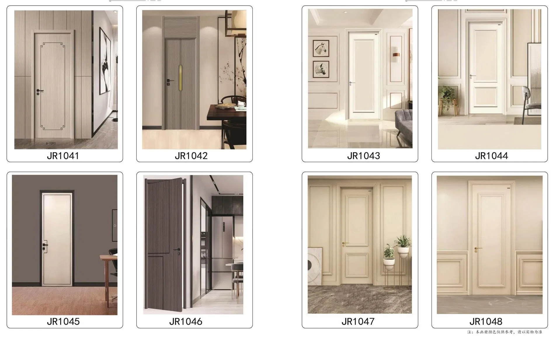 Customizable WPC Door with Various Finishes and Hardware Options