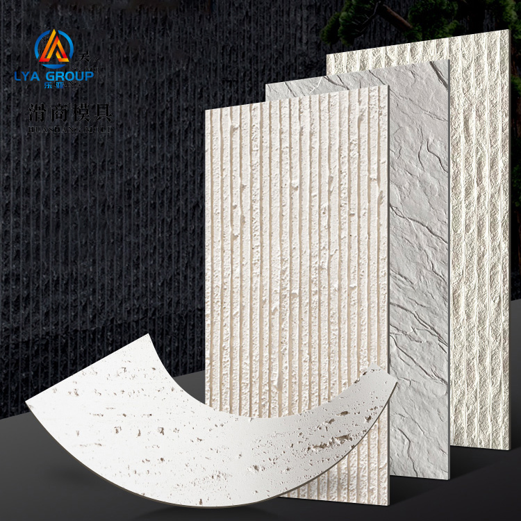 Green Flexi Clay Cladding Devine Mushroom Stone Modified Clay Material Flexible Ceramic Tile for Exterior Wall