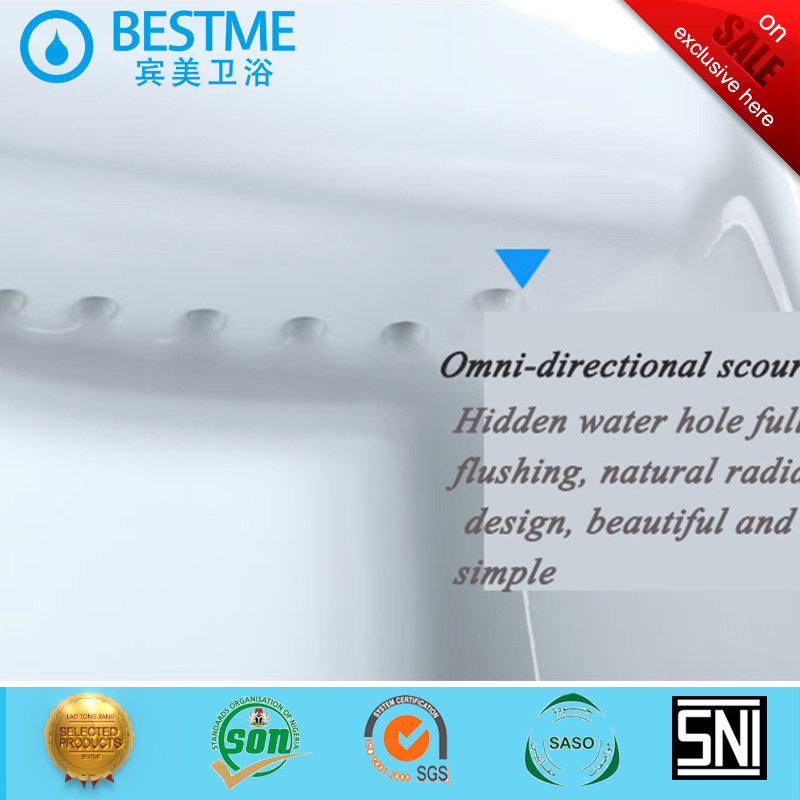 Wc Male Urinal Floor Standing AC or DC Sensor Wall Ceramic Urinal (Bc-8001)