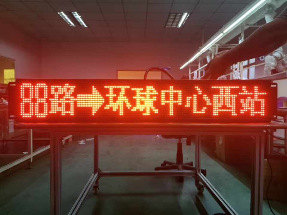 P7.62 High Brightness Bus LED Display Sign with Scrolling Messege