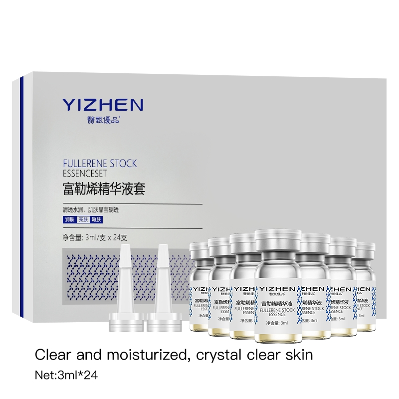 Skin Care OEM/ODM Revitalize and Repair Fullerene Essence Set