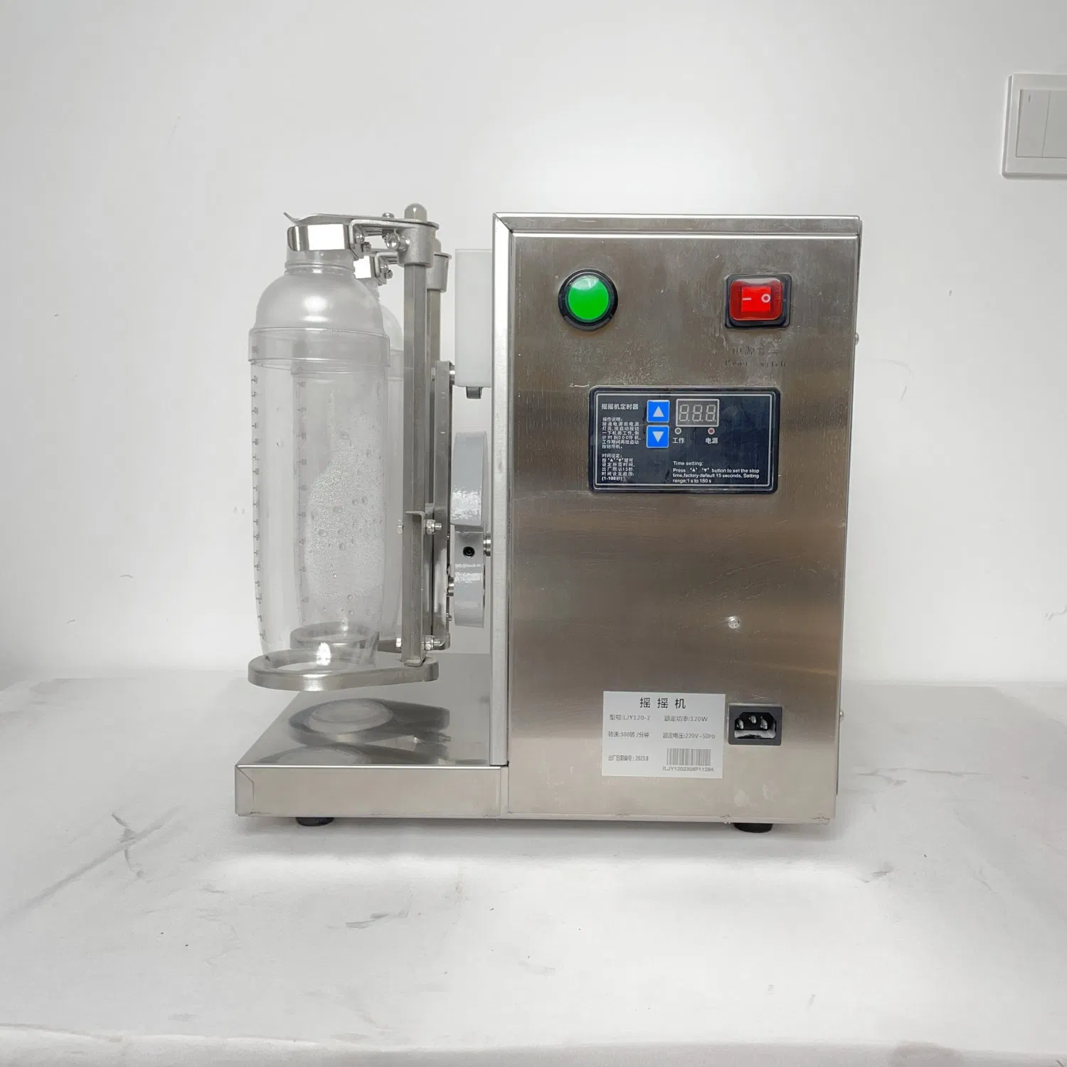 350ml-1000ml*2 Milkshake Maker Machine Commercial Milk Tea Shaker Machine Double Head Milk Shake Mixer Machine (LJY120-2-1L-120W-220V. 50Hz)