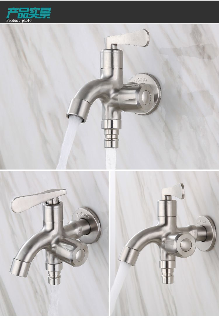 Factory Direct One in Two out Double Water Outlet Washing Machine Faucet Brushed Garden Low Price Bidet Quick Open Tap