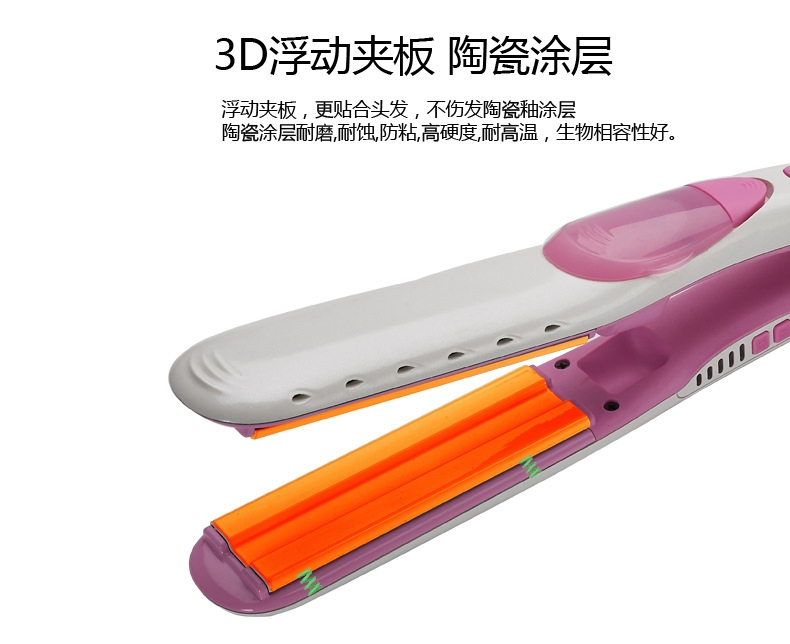 Multi-Functional Steam Hair Straightener Ceramic