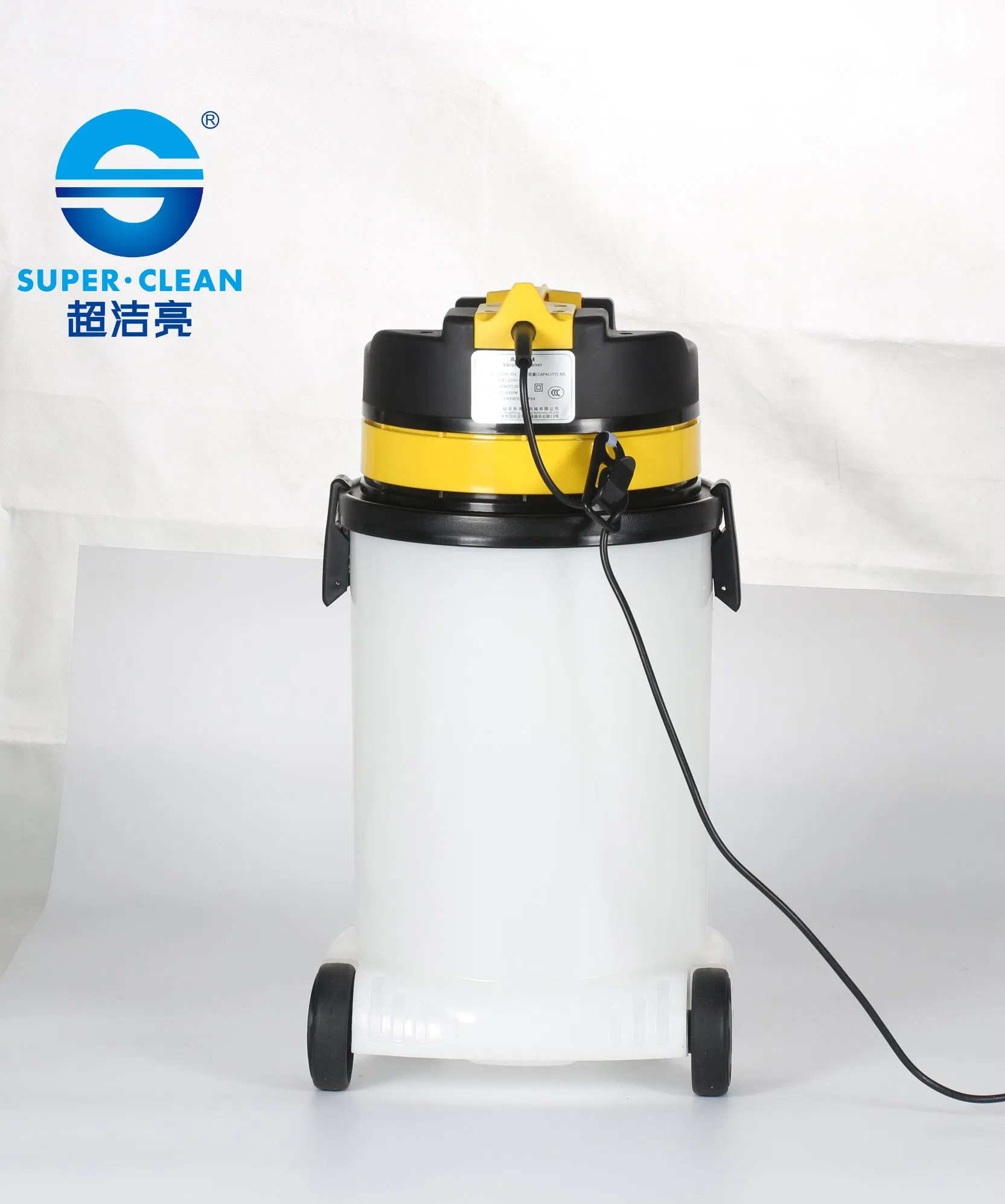 Hai Light 30L Wet and Dry Vacuum Cleaner --Plastic Tank