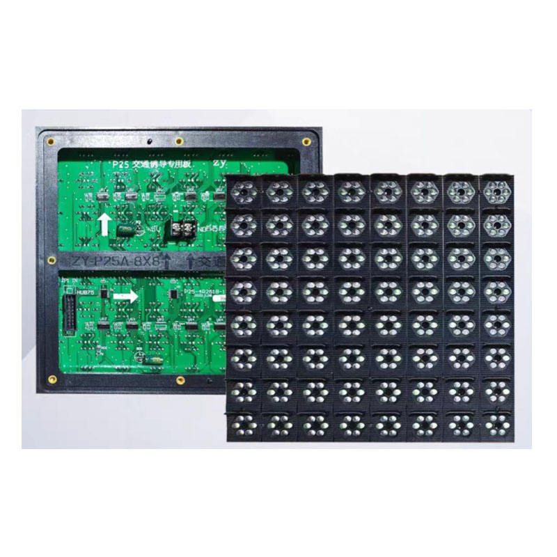 Светодиодная панель P25 RGB для дорожных знаков