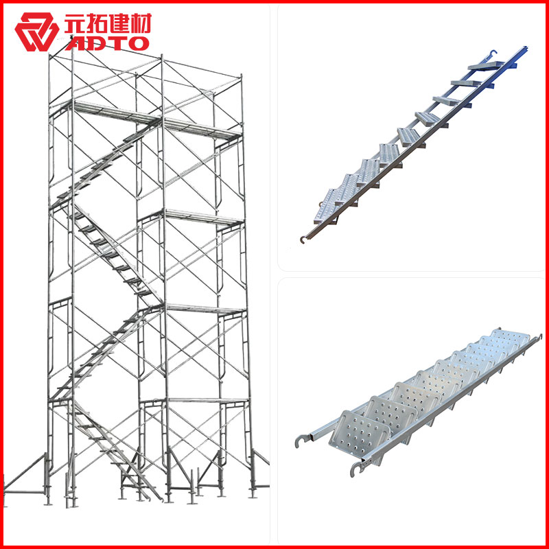 3 Meter Length Galvanized Steel Scaffold Ladder Staircase