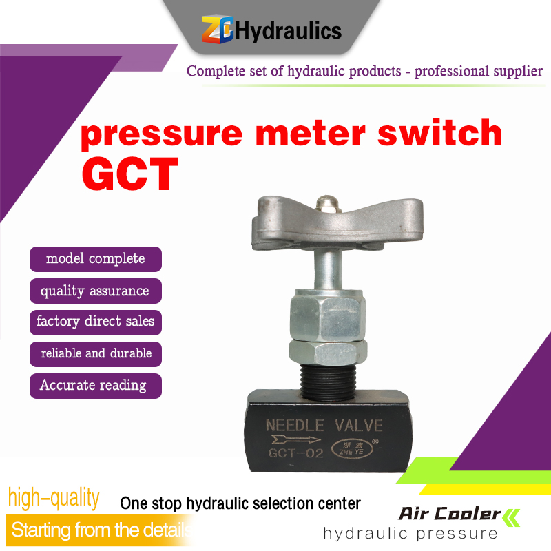 Клапан GCT-180 для манометра, гидравлический переключатель