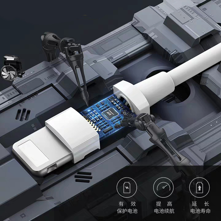 Кабель USB-C to MFi 20W для быстрой зарядки iPhone