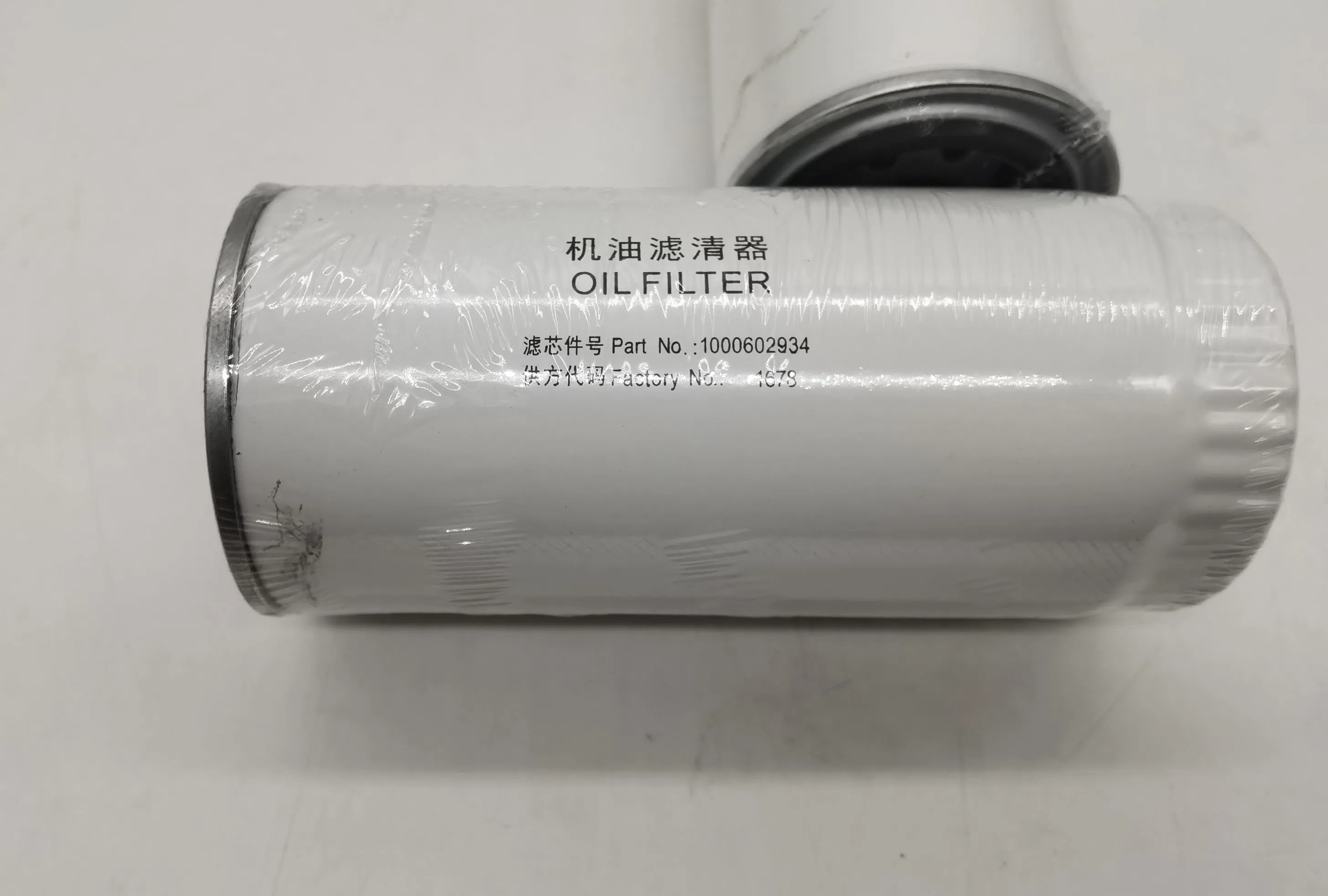 Weichai Oil Filter 1000602934 for Sinotruk Engine