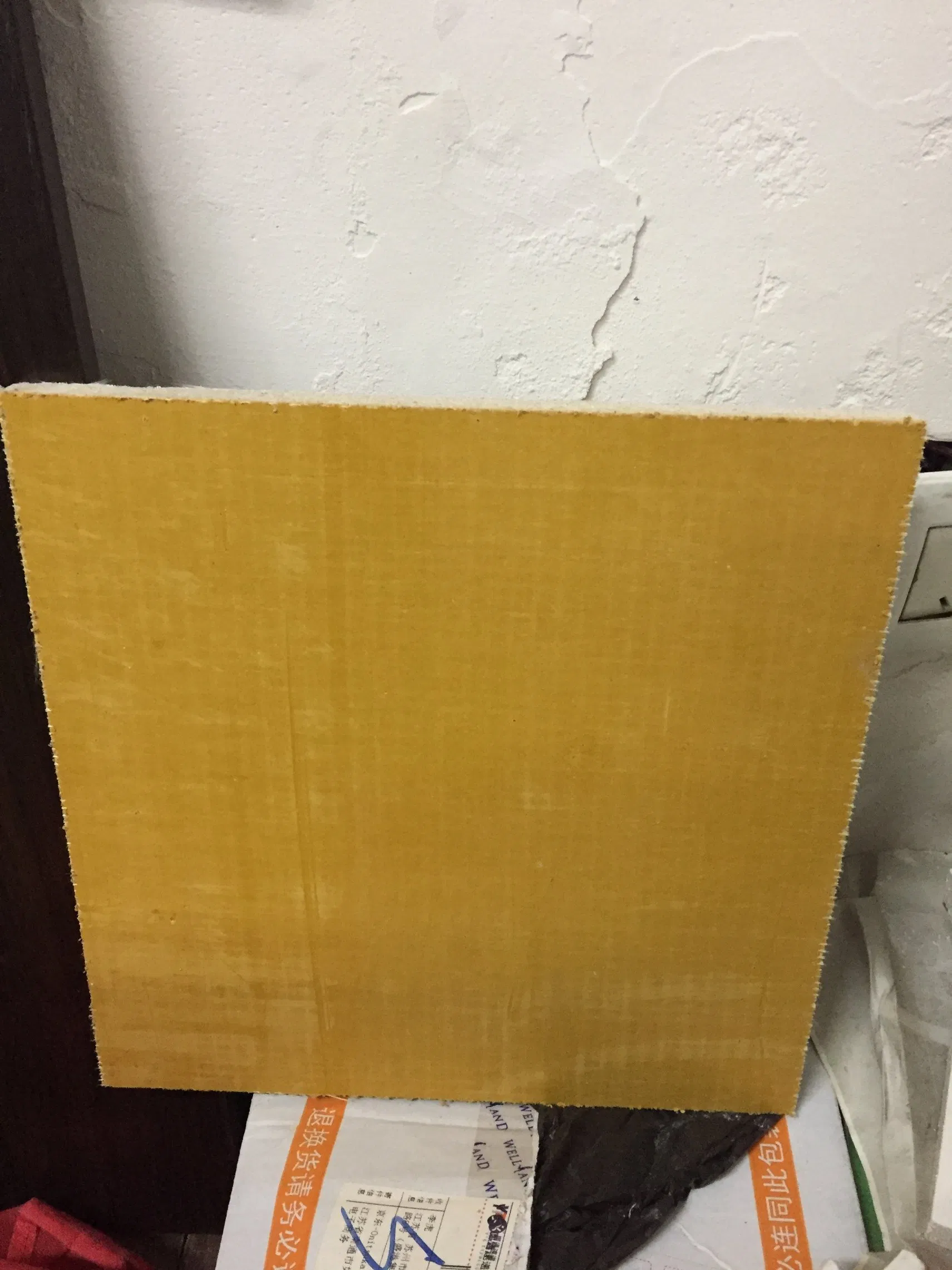HPL Decorative Laminate Panel