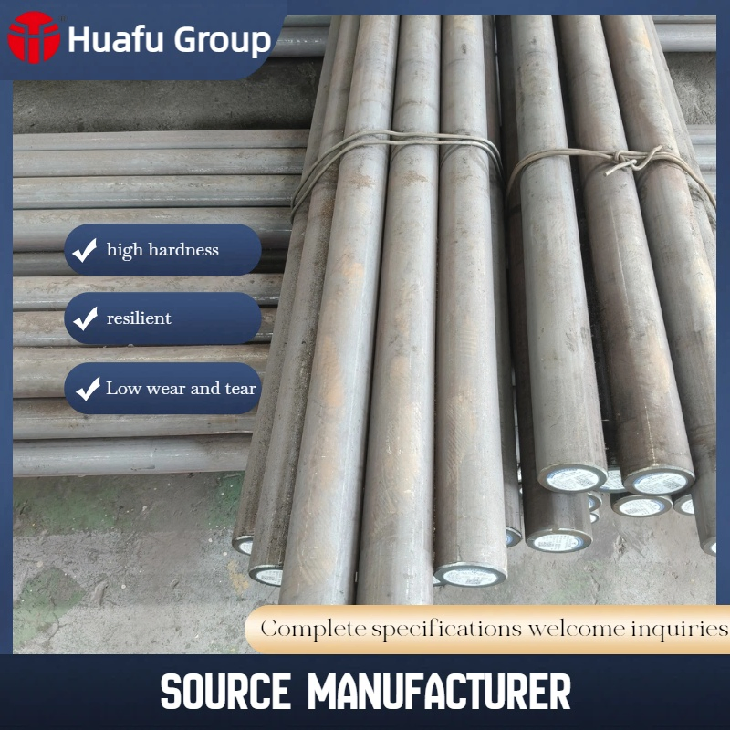 Стальной износостойкий стержень Rod Mill Huafu