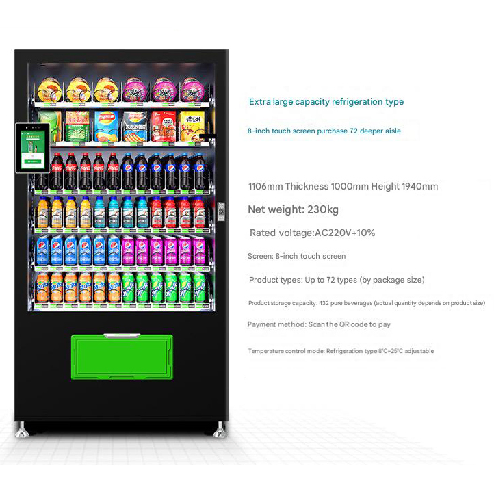 Smart Beverage Self-Selling Vending Machine for Convenient Refreshments Anytime