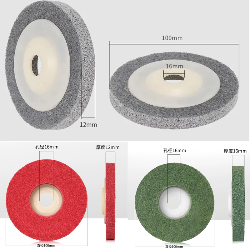 Нейлоновый полировальный круг Non-Woven, серый/красный