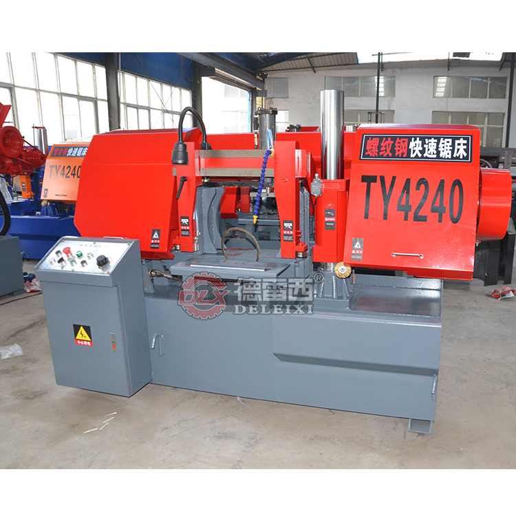 Станок ленточнопильный вертикальный с автоподачей стола