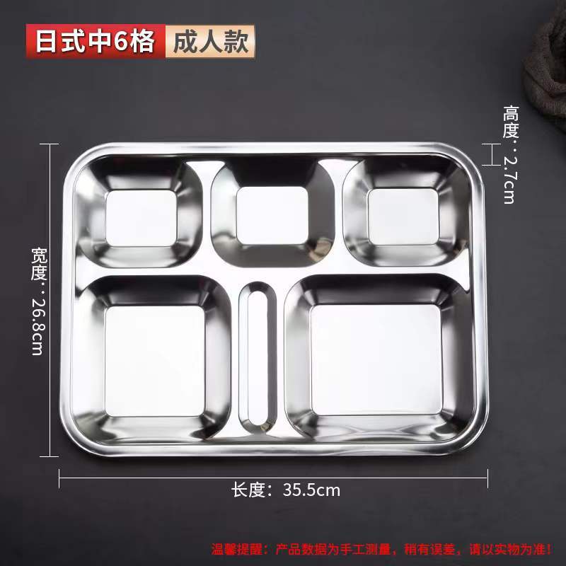 Durable SUS 304 Stainless Steel Dinner Plates