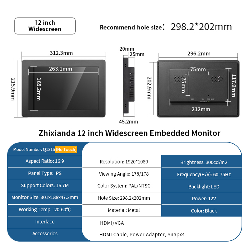 Zhixianda 12/12.3 Inch Capcitive Touch Screen Metal Case HDMI VGA Panel Mount LCD Industrial Embedded Monitor