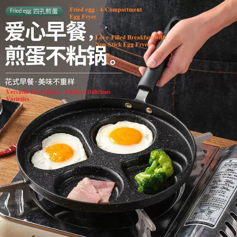 Good Maifan Stone Non-Stick Egg Fryer - Small Frying Pan for Heart-Shaped Breakfast Egg Burgers & Pancakes
