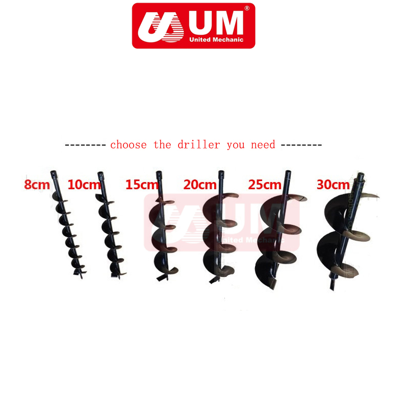 Um Ea490 Good Quality 2 Stroke Engine 150mm 200mm Driler Earth Auger