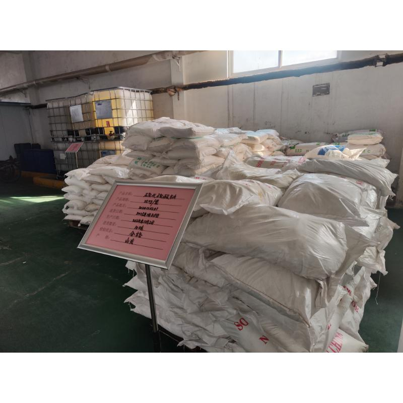 The Third Generation of Early Strong Polycarboxylate Superplasticizer