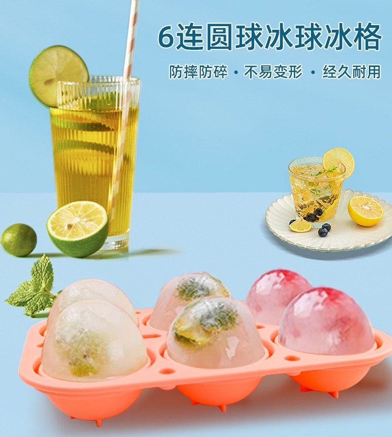 FDA Approved Stackable Easy-Release 6-Ball Ice Trays with Funnel