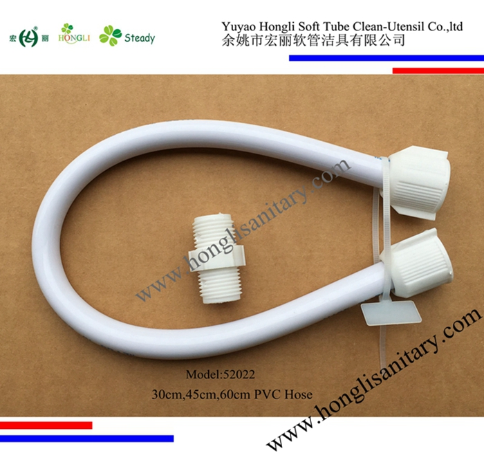 30cm, 40cm, 45cm, 60cm 1/2" PVC Hose, PVC Tube, Toilet Hose