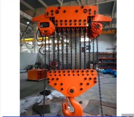 2ton European Electric Hoist with Top International Standard