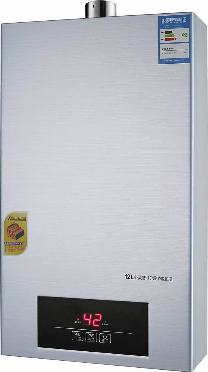 Custom Thermostat Temperature Display Gas Heater Water