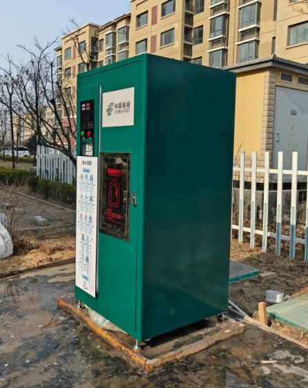 Water Treatment Equipment Bottle Filtration Reverse Osmosis Pure Drinking Water Vending Machine for ATM Cold Water Dispenser Station