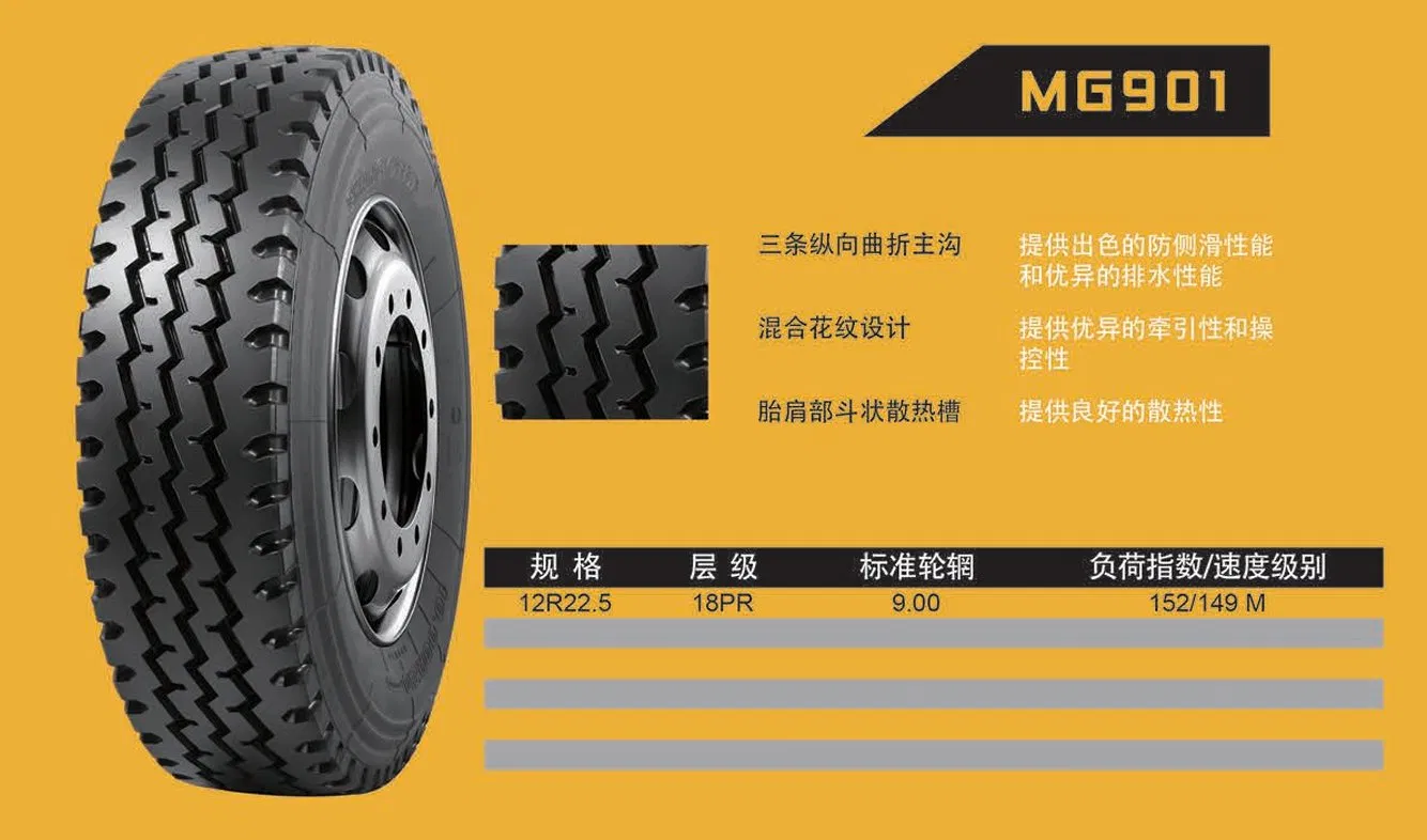 Long Distance Wear All Steel Tire MG901 12R22.5 18PR
