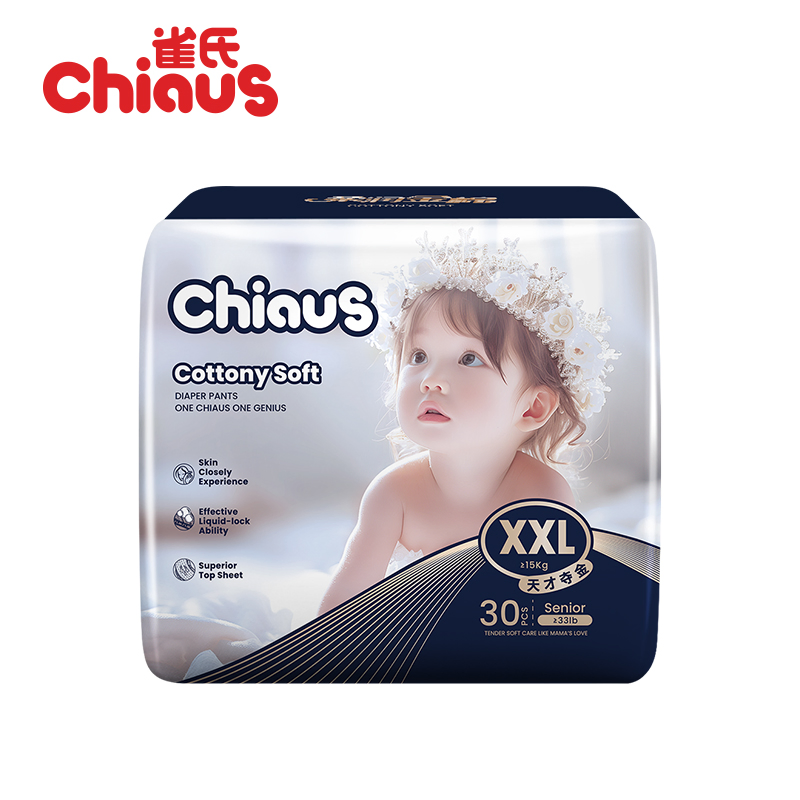 New Design Pull-up Pants Disposable Diaper Training Pants From Quanzhou Factory