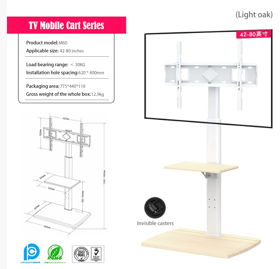 Premium Live Streaming Stand with Elegant Light Oak Finish