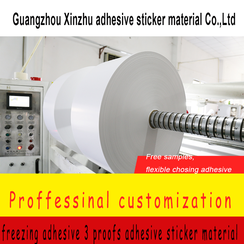 Freezing Adhevsive Three Proofs Thermal Adhesive Sticker Material Xzld-3A70