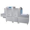 Durable Dishwasher for Rapid Cleaning in Busy Restaurants