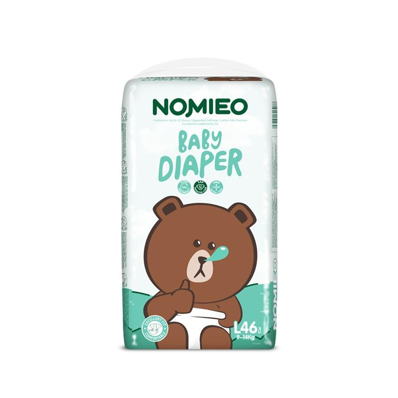 Ультратонкие подгузники Nomieo для детей 6-12 месяцев