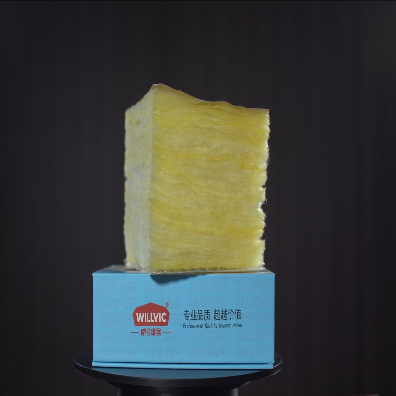 New Fire-Rated Soundproof Insulation Glass Wool Board for Long-Distance Heat Networks