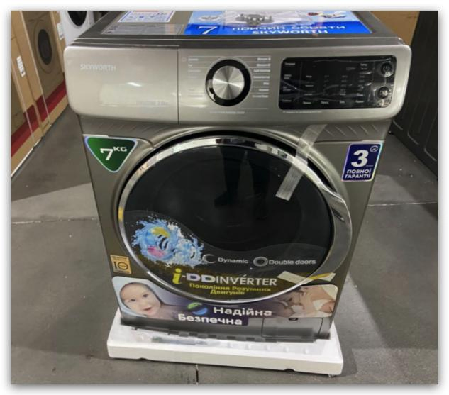 Skyworth Wash&Dryer 9/6kg BLDC Motor Made in China