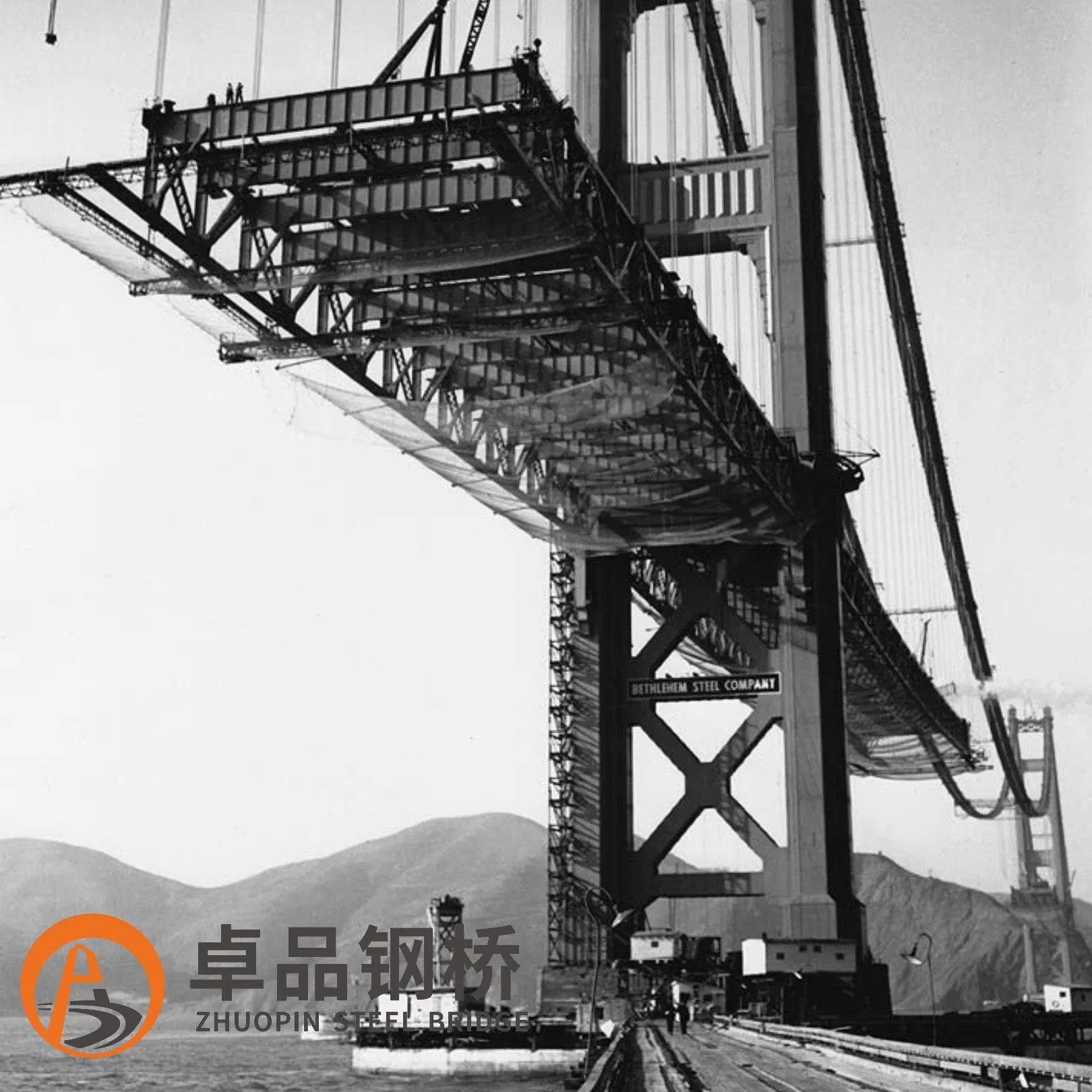 High Strength Galvanized Steel Bridge Construction / Truss Bridge