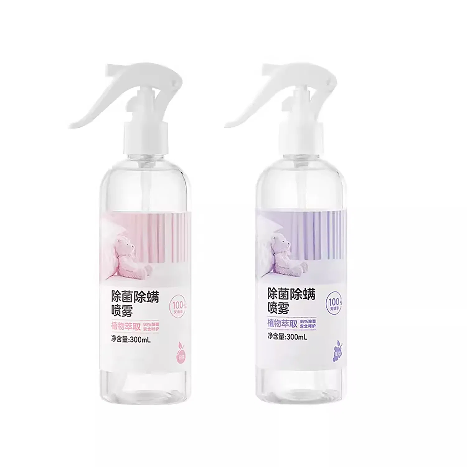 Allergen Control Spray with Natural Plant Extracts for Effective Pest Control