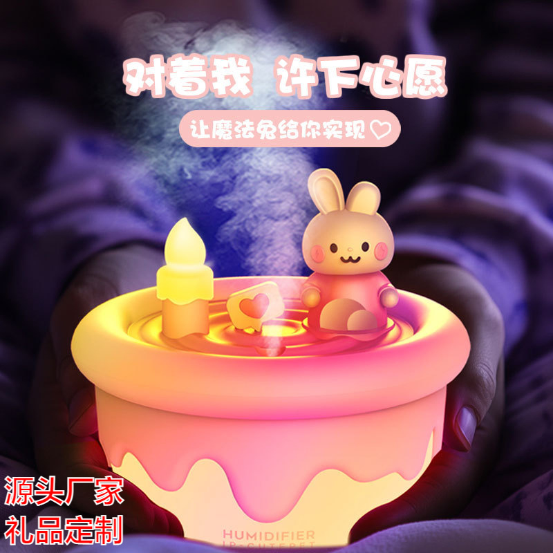 USB Bedroom Household Student Dormitory Humidifier