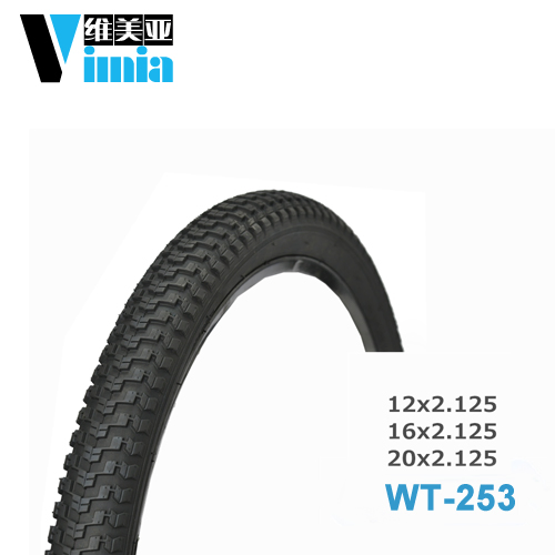 Велосипедная покрышка MTB 20x2.20