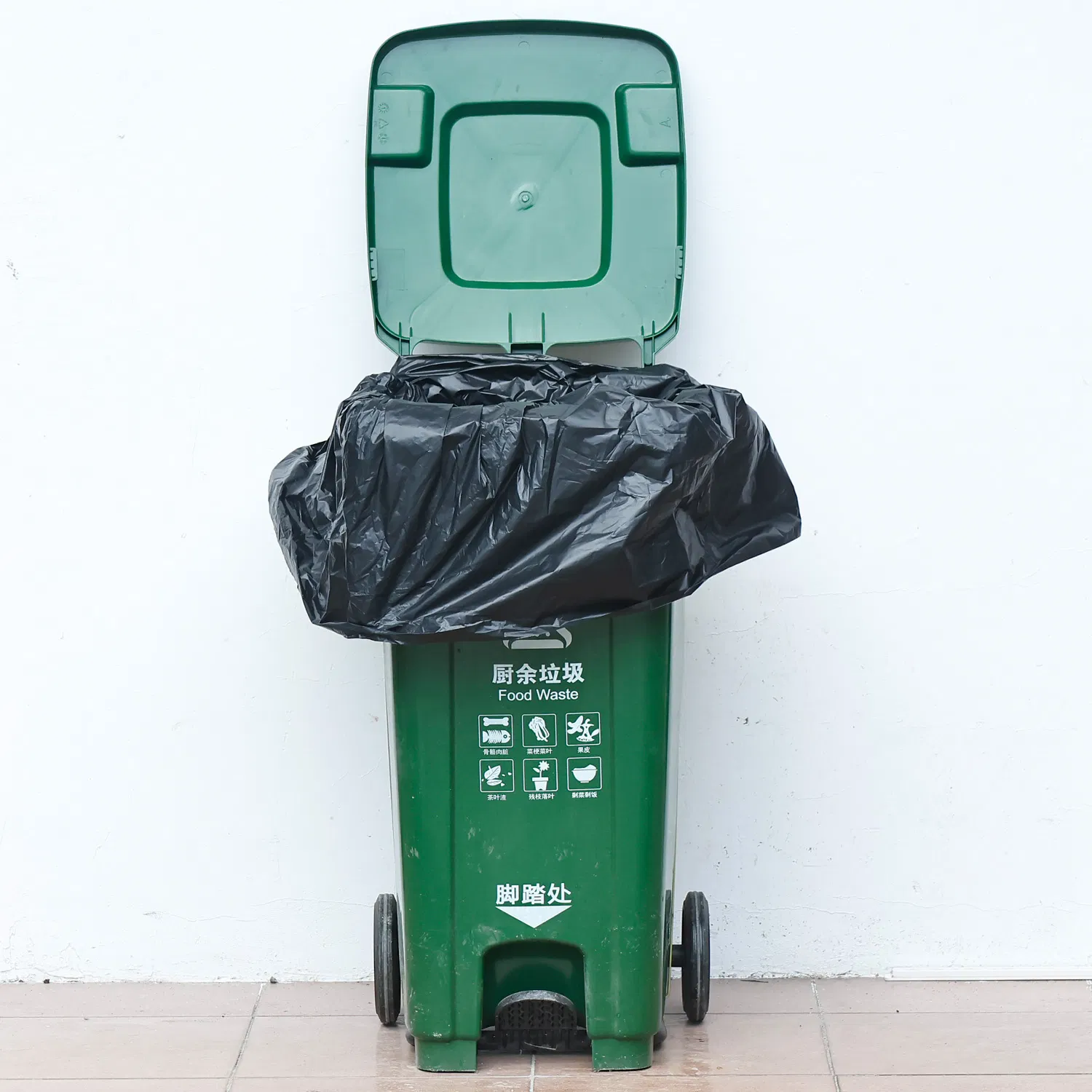 Biodegradable Plastic Rubbish Bags Large Trash Bags 65 Gallon Wholesale Trash Bag Making Machine