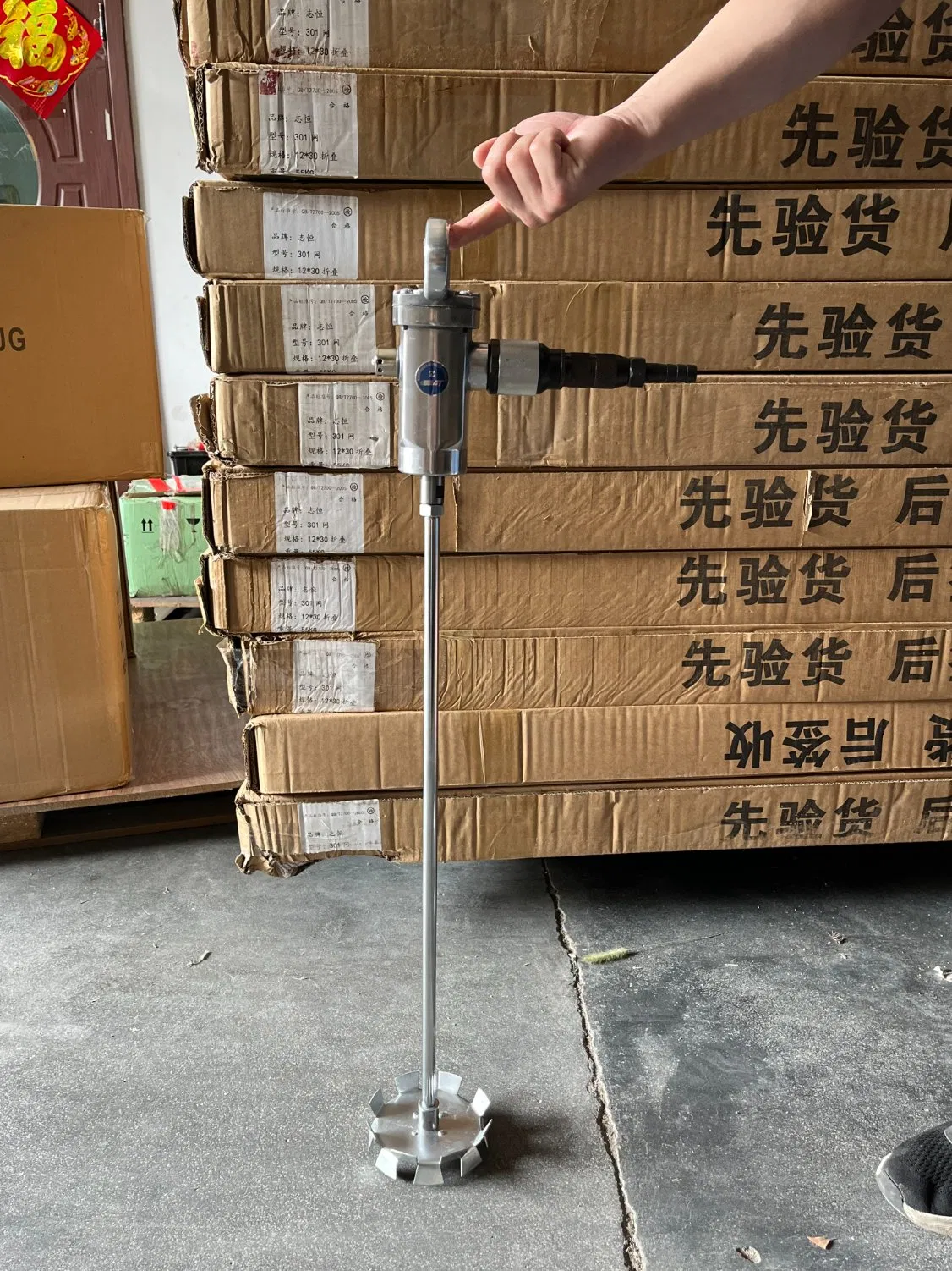 Пневматический миксер для краски BEAT 4PM40