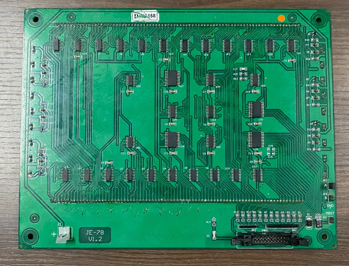 Custom Big Size 886 Fuel Dispenser Segment LCD Display Module